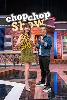 私人影视院综艺声音修理站画面