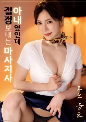 4K激光放映暗场画面细节对比配图
