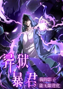 短剧在私人影院播放的注意力曲线配图